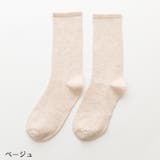 クルーソックス レディース 女性 | PlusNao | 詳細画像15 