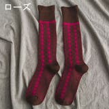 ハイソックス チューブソックス 靴下 | PlusNao | 詳細画像13 