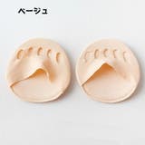 フットカバー ハーフ 5本指ソックス | PlusNao | 詳細画像13
