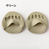 フットカバー ハーフ 5本指ソックス | PlusNao | 詳細画像16