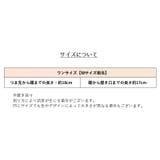 クルーソックス ショートソックス 単品 | PlusNao | 詳細画像16 