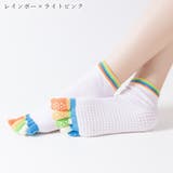 五本指ソックス 五本指靴下 レディース | PlusNao | 詳細画像19