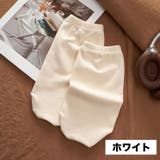 ルームソックス 靴下 レディース | PlusNao | 詳細画像13