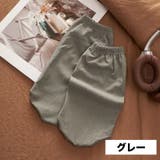 ルームソックス 靴下 レディース | PlusNao | 詳細画像14