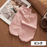 ルームソックス 靴下 レディース | PlusNao | 詳細画像15