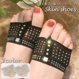 スキンシューズ ダンスシューズ レディース | PlusNao | 詳細画像1 