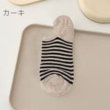 ショートソックス くるぶしソックス アンクルソックス | PlusNao | 詳細画像12