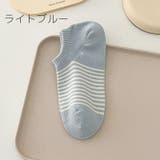 ショートソックス くるぶしソックス アンクルソックス | PlusNao | 詳細画像14