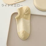 ショートソックス くるぶしソックス アンクルソックス | PlusNao | 詳細画像16