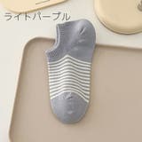 ショートソックス くるぶしソックス アンクルソックス | PlusNao | 詳細画像18