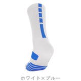 スポーツソックス クルーソックス メンズ | PlusNao | 詳細画像10 