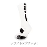 スポーツソックス クルーソックス メンズ | PlusNao | 詳細画像2 
