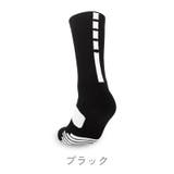 スポーツソックス クルーソックス メンズ | PlusNao | 詳細画像4 