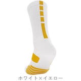 スポーツソックス クルーソックス メンズ | PlusNao | 詳細画像8 