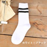 クルーソックス 靴下 ソックス | PlusNao | 詳細画像10