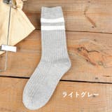クルーソックス 靴下 ソックス | PlusNao | 詳細画像11
