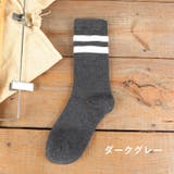 クルーソックス 靴下 ソックス | PlusNao | 詳細画像12