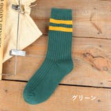 クルーソックス 靴下 ソックス | PlusNao | 詳細画像15
