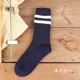 クルーソックス 靴下 ソックス | PlusNao | 詳細画像18