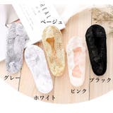 フットカバー 靴下 ソックス | PlusNao | 詳細画像17 