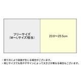 アンクルソックス レディース 靴下 | PlusNao | 詳細画像19
