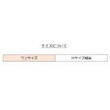 ショートソックス くるぶしソックス アンクルソックス | PlusNao | 詳細画像16 