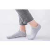 ショートソックス くるぶしソックス アンクルソックス | PlusNao | 詳細画像2 