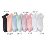 ショートソックス 靴下 くつ下 | PlusNao | 詳細画像19