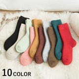 クルーソックス ショートソックス レディース | PlusNao | 詳細画像1 