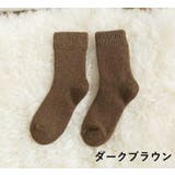 クルーソックス ショートソックス レディース | PlusNao | 詳細画像7 