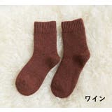 クルーソックス ショートソックス レディース | PlusNao | 詳細画像8 