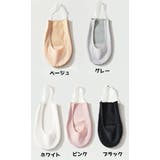 靴下 ソックス レディース | PlusNao | 詳細画像12