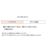 オーバーニーソックス ニーハイソックス 靴下 | PlusNao | 詳細画像20 