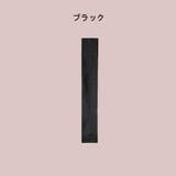 レッグウォーマー オーバーニー ニーハイ | PlusNao | 詳細画像16 