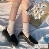 クルーソックス 4足セット 靴下 | PlusNao | 詳細画像1 