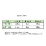 靴下 5本指ソックス くつ下 | PlusNao | 詳細画像13