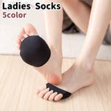 インナーソックス 五本指ソックス レディース | PlusNao | 詳細画像1 