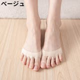 インナーソックス 五本指ソックス レディース | PlusNao | 詳細画像16 