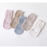 子供用靴下 ベビー用靴下 5足セット | PlusNao | 詳細画像11 