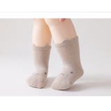 子供用靴下 ベビー用靴下 5足セット | PlusNao | 詳細画像2 
