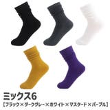 靴下 くつ下 クルーソックス | PlusNao | 詳細画像19