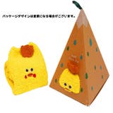 もこもこ靴下 ソックス ショートソックス | PlusNao | 詳細画像15