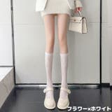 ハイソックス レディース 靴下 | PlusNao | 詳細画像10 