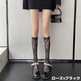 ハイソックス レディース 靴下 | PlusNao | 詳細画像11 