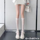 ハイソックス レディース 靴下 | PlusNao | 詳細画像12 