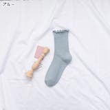 クルーソックス レディース 女性 | PlusNao | 詳細画像10