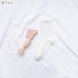 クルーソックス レディース 女性 | PlusNao | 詳細画像6