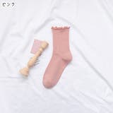 クルーソックス レディース 女性 | PlusNao | 詳細画像8