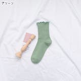 クルーソックス レディース 女性 | PlusNao | 詳細画像9