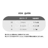 靴下 くつ下 ベビーソックス | PlusNao | 詳細画像20 